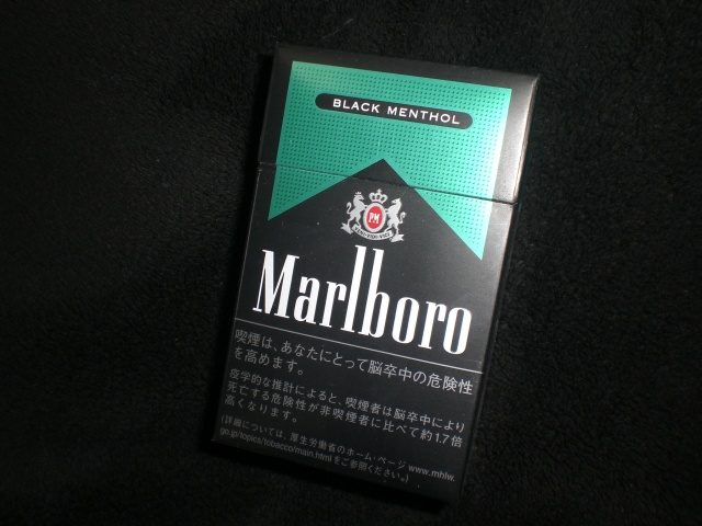 marlboro menthol cigarettes types